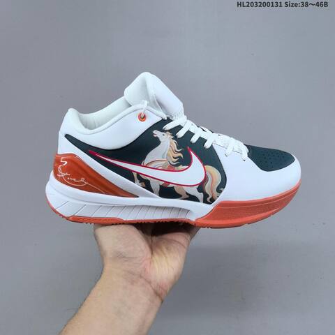 Nike Zoom Kobe IV CNY White Dark Green Orange Red Black EU 38-46 Basketball Shoe - Unisex (BS-61629)