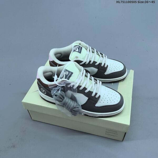 Nike Dunk SB beige red olive silver maroon EU 36-45 skate shoe