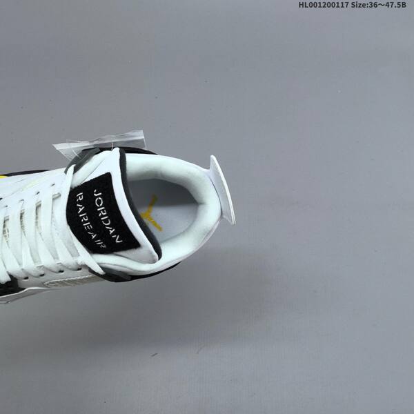 Jordan Air Jordan 4 Retro white/black/yellow EU 36-47.5 basketball