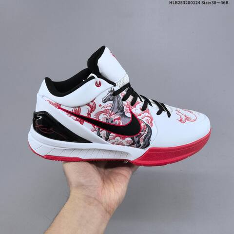 Nike Zoom Kobe IV Protro White Black Red Multicolor EU 38-46 Basketball Shoe - Unisex (BS-61791)
