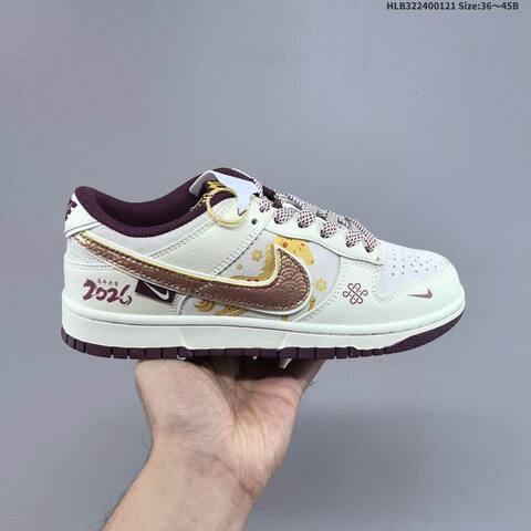 Nike Dunk Low Beige Burgundy Gold White EU 36-45 Skate Shoe - Unisex (BS-61848)