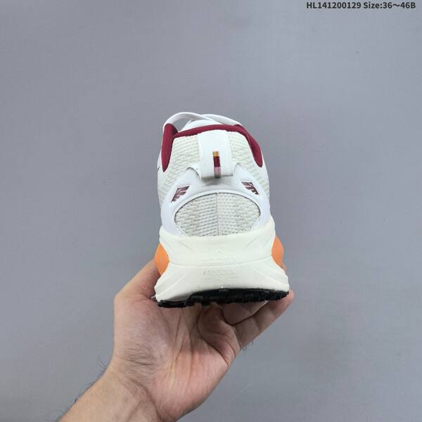 Nike Vomero Plus ReactX Air Zoom sail dark brown burgundy orange yellow EU 36-46 running shoe