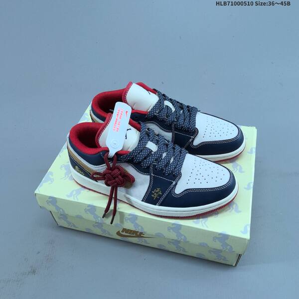 Jordan Air Jordan 1 Low white/red/navy/multicolor EU 36-45 basketball