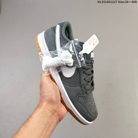 Nike SB Dunk Low Dark Grey White Gum Brown EU 36-46 Skate Shoe - Unisex (BS-63010)