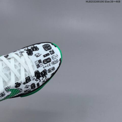 Nike Zoom Kobe VI CNY White Black Green EU 38-46 Basketball Shoe - Unisex (BS-62211)