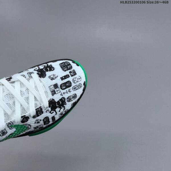 Nike Zoom Kobe VI CNY white black green EU 38-46 basketball shoe