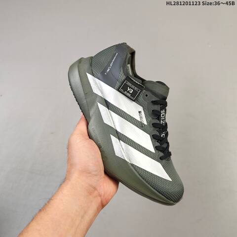 Adidas Adizero Adios Pro 4 white red black neon pink