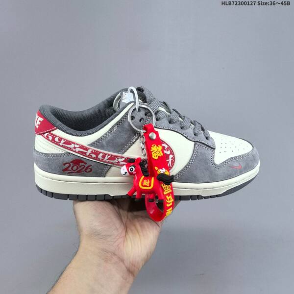 Nike Dunk SB Low off white dark navy red EU 36-45 skate shoe