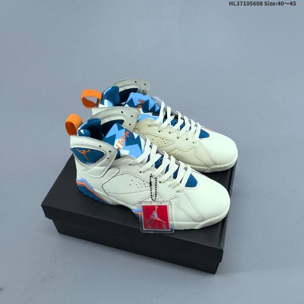 Jordan Max Aura 4 black/red, white/blue/orange, white/navy/red, white/green/orange EU 40-45 basketball