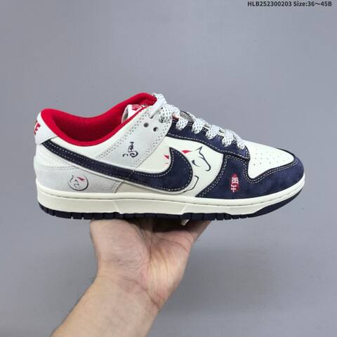 Nike Dunk SB Low Sail Navy Red White EU 36-45 Skate Shoe - Unisex (BS-61559)