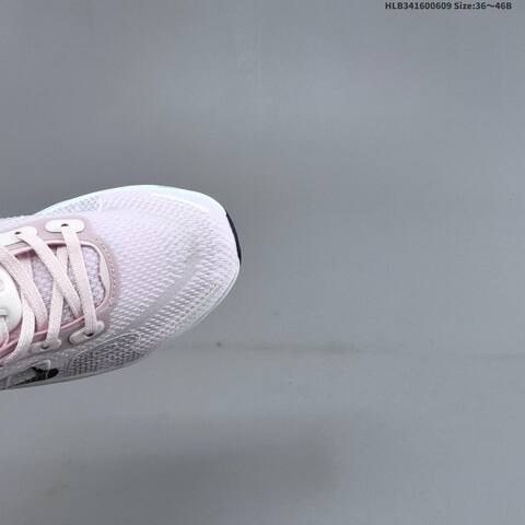 Nike Vomero Premium ReactX Air Zoom Light Pink White Black Mint EU 36-46 Running Shoe - Unisex (BS-59933)