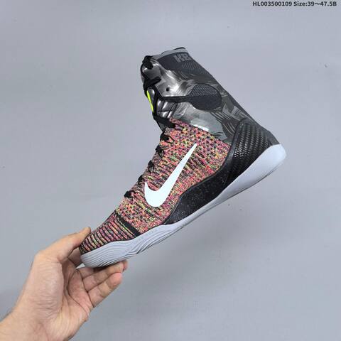 Nike Kobe 9 Elite Protro Masterpiece Black Multicolor White Volt EU 39-47 5 Basketball Shoe - Unisex (BS-62117)