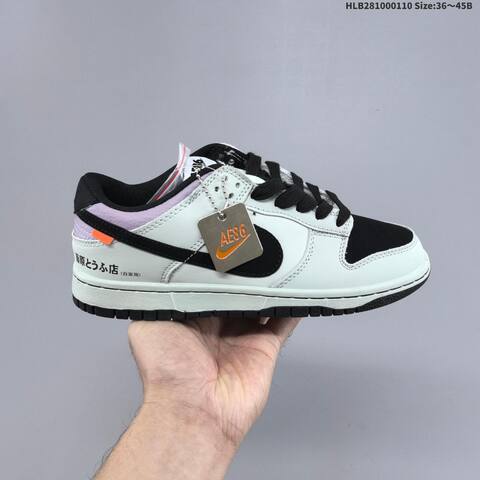Nike SB Dunk Low Toyota AE86 Light Grey Black Light Purple EU 36-45 Skate Shoe - Unisex (BS-62080)