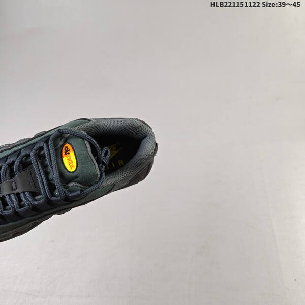CDG x NIKE Air Max 95 lifestyle