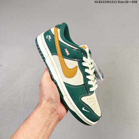 Nike SB Dunk Low Retro DIY Dark Green Cream Orange White EU 36-45 Skate Shoe - Unisex (BS-62744)