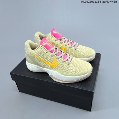 Nike Zoom Kobe 6 Protro Beige Yellow Pink White EU 40-46 Basketball Shoe - Men's (BS-62014)