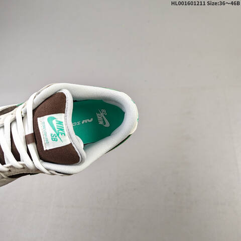 Nike SB Dunk Low Pro White Brown Green EU 36-46 Skate Shoe - Unisex (BS-62771)