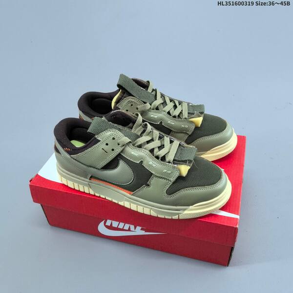 Nike Air Dunk Low 3 0 Remastered olive green black beige orange EU 36-45 skate shoe
