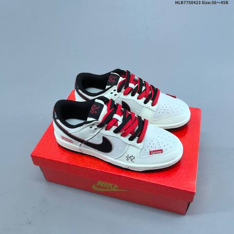 Nike Dunk SB Low Light Grey White Dark Grey Navy EU 36-45 Skate Shoe - Unisex (BS-60579)