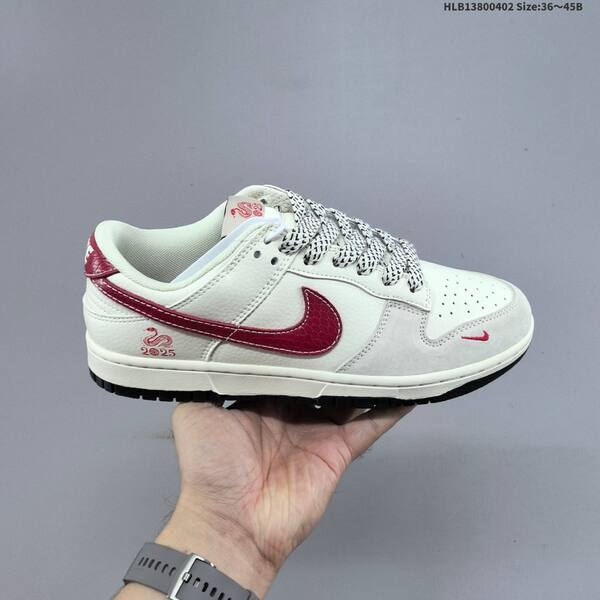 Nike Dunk Low Off White Brown Grey Red EU 36-45 skate shoe