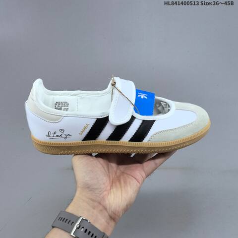 Adidas Samba Mary Jane Cream White Black Gum EU 36-45 Skate Shoe - Unisex (BS-60376)