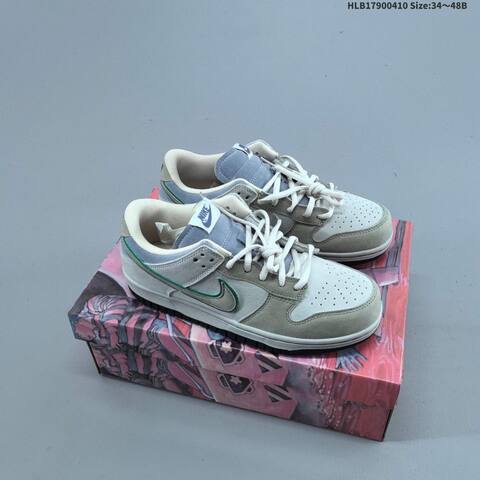 Nike SB Zoom Dunk Low White Dark Brown Khaki Grey EU 34-48 Skate Shoe - Unisex (BS-60844)