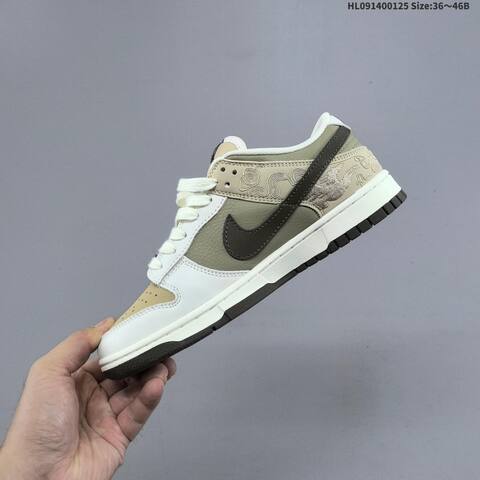 Nike SB Dunk Low CNY Pegasus Pack White Khaki Olive Dark Brown EU 36-46 Skate Shoe - Unisex (BS-61765)