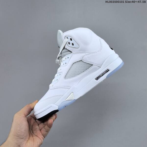 Jordan Air Jordan 5 Retro white/metallic white EU 40-47.5 basketball