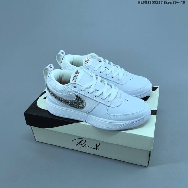 Nike Book 1 multi color EU 39-45 basketball shoe