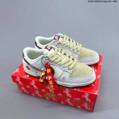 Nike Dunk SB Low Beige Grey Red EU 36-45 Skate Shoe - Unisex (BS-61326)