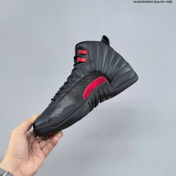 Jordan Air Jordan 12 Retro black/red 40~48B basketball