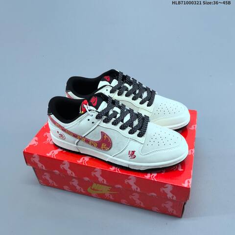 Nike Dunk SB Low Off White Navy Red EU 36-45 Skate Shoe - Unisex (BS-61225)