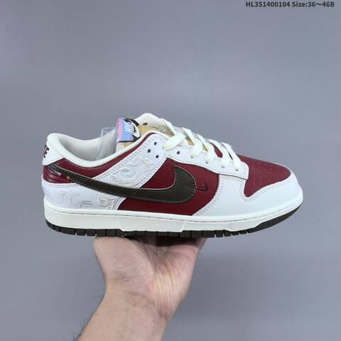 Nike SB Dunk Low Pegasus Pack White Burgundy Black Olive Sail EU 36-46 Skate Shoe - Unisex (BS-62246)