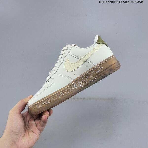 Nike Air Force 1 07 light beige olive green gum brown EU 36-45 sneaker
