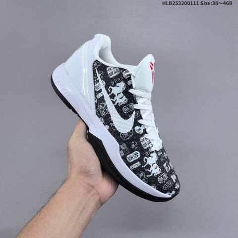 Nike Zoom Kobe VI CNY Black White Red EU 38-46 Basketball Shoe - Unisex (BS-62052)