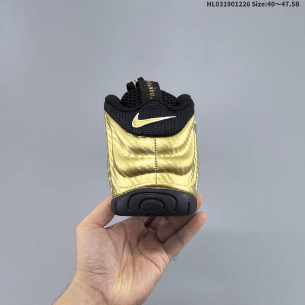 Nike Little Posite Pro 624041-701 metallic gold black white EU 40-47 5 basketball shoe