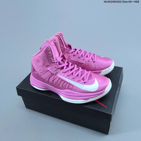 Nike Lunar Hyperdunk 2012 Silver Pink Blue White EU 40-46 Basketball Shoe - Men's (BS-61520)