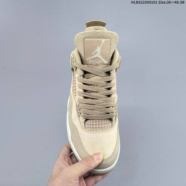 Jordan Air Jordan 4 Retro beige / taupe / white 36~48.5 basketball