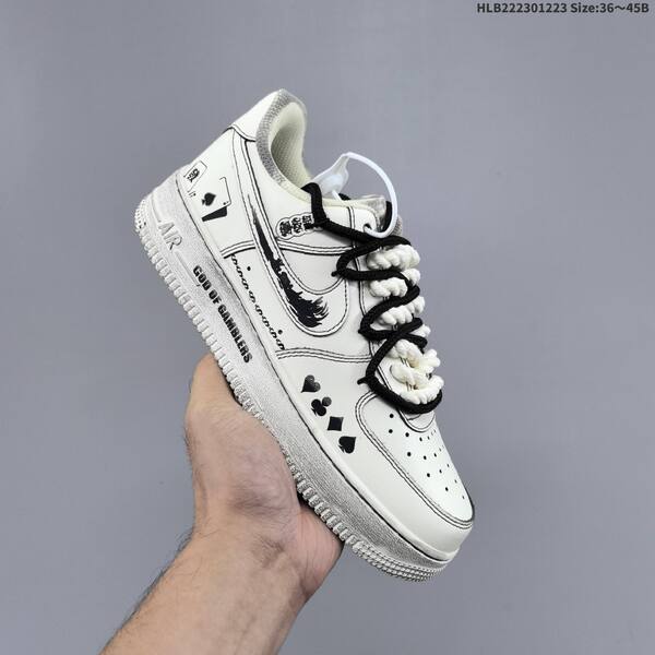 Nike Air Force 1 07 LV8 off white black grey EU 36-45 sneaker