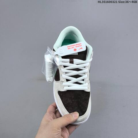 Nike Dunk SB Low Brown Light Grey Green Mint White Gum EU 36-46 Skate Shoe - Unisex (BS-61219)