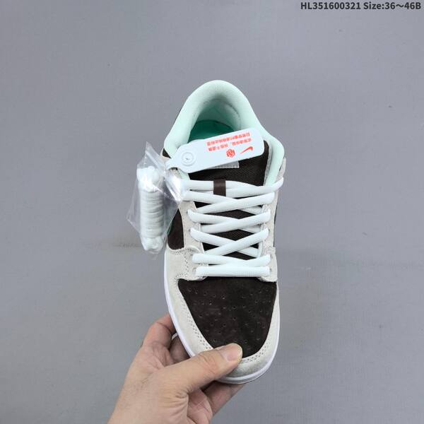 Nike Dunk SB Low brown light grey green mint white gum EU 36-46 skate shoe