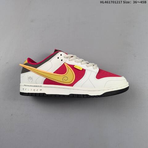 Nike SB Dunk Low Saint Seiya Custom Off White Red Gold Dark Brown EU 36-45 Skate Shoe - Unisex (BS-62620)