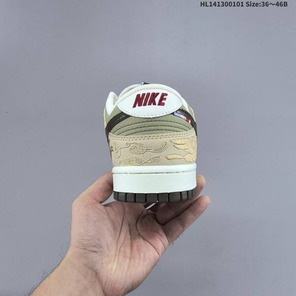 Nike SB Dunk Low Pegasus Pack white beige olive brown EU 36-46 skate shoe