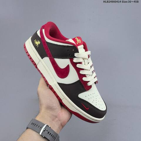 Nike Dunk SB Low Cream Brown Red Gold EU 36-45 Skate Shoe - Unisex (BS-60744)