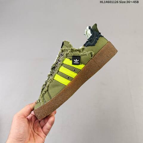 Adidas Campus 80S SFTM Olive Green Black Brown EU 36-45 Skate Shoe - Unisex (BS-65439)