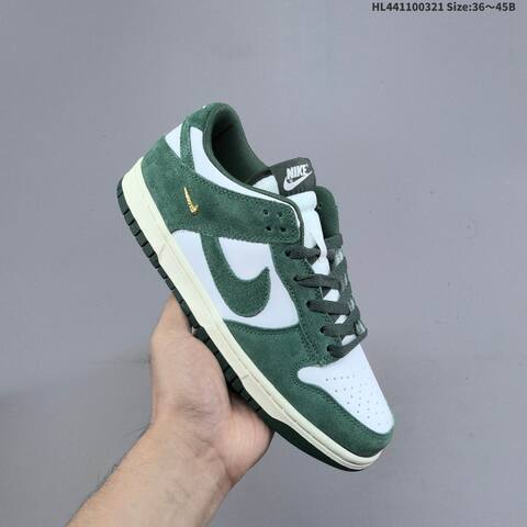 Nike Dunk Low White Dark Green Sail Gold EU 36-45 Skate Shoe - Unisex (BS-61203)