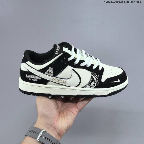 Nike Dunk Low black white red yellow EU 36-45 skate shoe