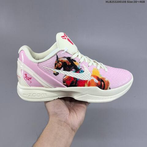 Nike Zoom Kobe VI CNY Pink Cream Red Orange Yellow EU 38-46 Basketball Shoe - Unisex (BS-62127)