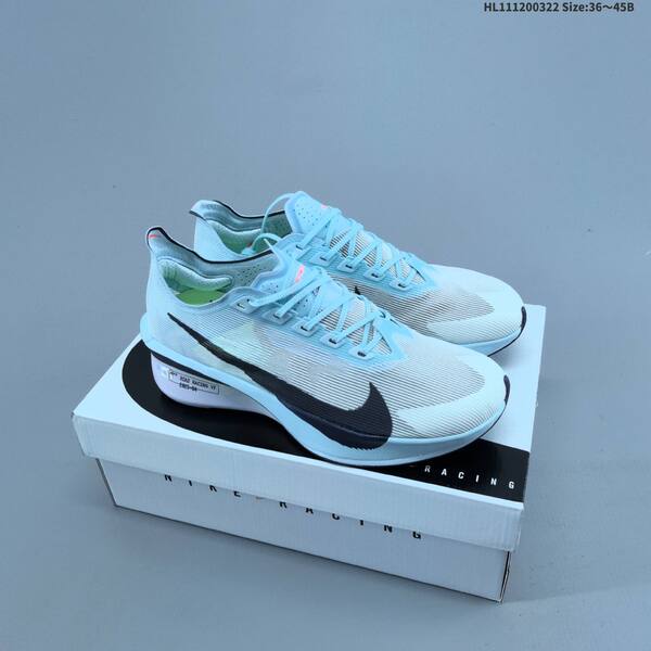 Nike ZoomX Vaporfly NEXT 4 HF6412-100 white black green pink EU 36-45 running shoe
