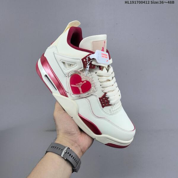 Jordan Air Jordan 4 Retro Sierra Red/Cream EU 36-48 basketball